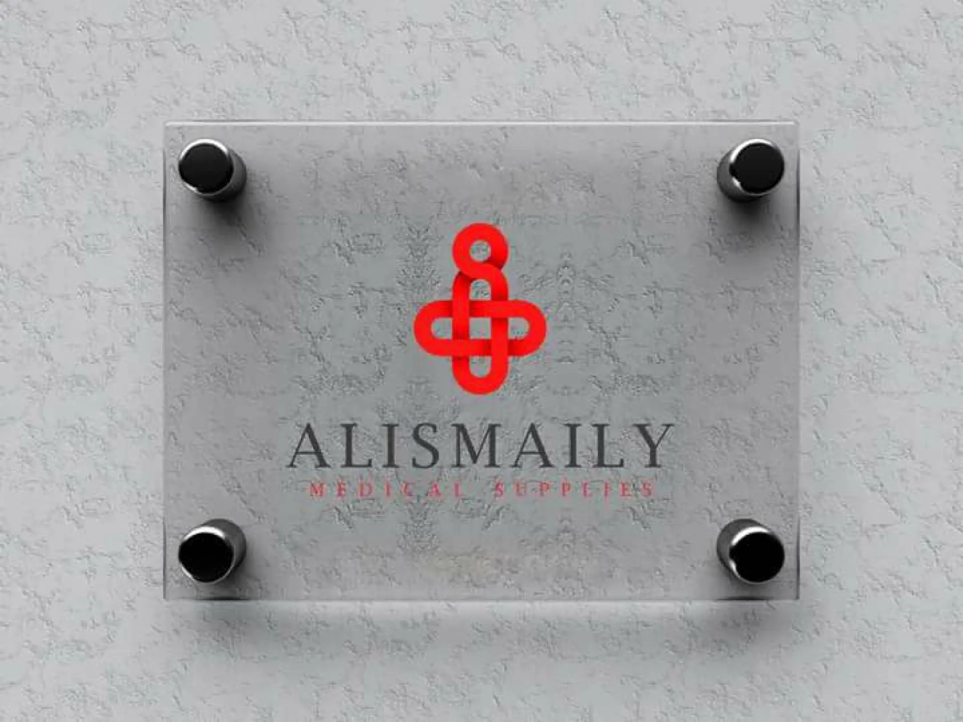 About Alismaily